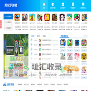 凤仪手游下载