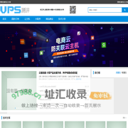 主机测评-香港VPS云服务器-云主机租用-建站经验与技术