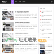 施耐德网
