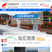 桥梁护栏-灯光护栏厂家-不锈钢护栏-江苏新美叶
