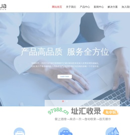 成都启划信息科技有限公司