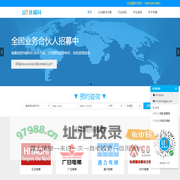 优梯网-加装电梯综合服务平台