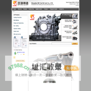 Shanghai KR Tool & Cast Co., LTD - Welcom to Shanghai KR Tool & Cast Co.,LTD!