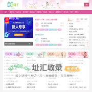 绝美句子