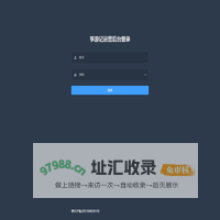 Vue Admin Template