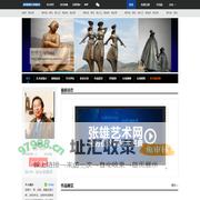 张维宁官方网站_张雄艺术网