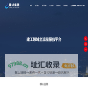 江西昌友包装科技有限公司