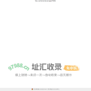个人系统测试