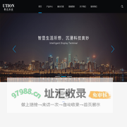 粤讯科技