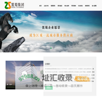 四川物业公司-保安保洁服务-四川置蜀物业，成都家政服务，成都物业公司，四川保安保洁服务