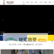 深圳固特科注塑模具加工厂－专注汽车,pps,精密件,嵌入件等模具注塑加工！