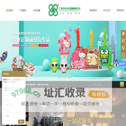 马拉松奖牌|奖牌制作|奖牌定制|徽章定做|纪念章厂家-广东日升文化发展有限公司