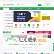 中国塑料瓶体检测网