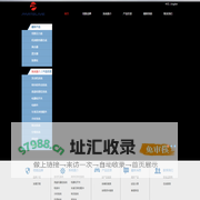 信路汽车配件-信路官网