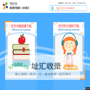 梯田文化