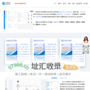 智明协同-OA-OA系统-OA办公系统-OA办公软件