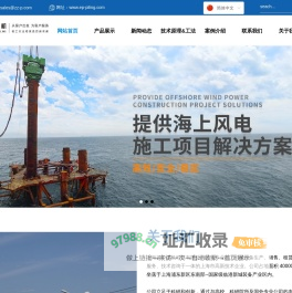 振动锤_潜孔锤_振动桩锤_液压振动锤【厂家】-上海振中建机械有限公司