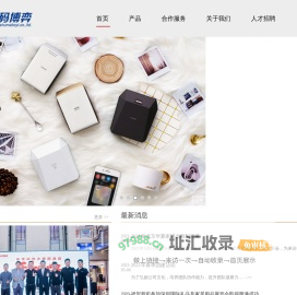 数码博弈