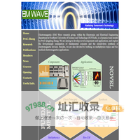 Prof. Qingfeng Zhang Group (南方科技大学 张青峰 课题组)