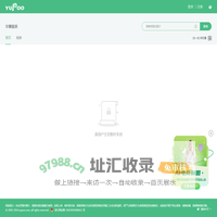 华夏服装 | 又拍图片管家