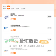 向日葵保险经纪网-意外险,医疗保险,人寿保险,理财保险,重大疾病保险,少儿保险,财产保险