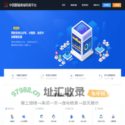 中国眼镜商城电商平台