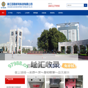 比例阀维修-MOOG伺服阀维修-伺服阀维修-FMV力马达阀维修-镇江四联机电科技有限公司