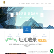 北京京城保安服务有限公司 – 大型活动安保勤务,北京安保,北京安保公司,保安安保,北京保安,北京保安公司北京前十大保安公司