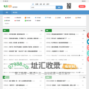 电影导航网_电影123_电影之家_最新电影推荐_电影网站大全_电影网站排行榜