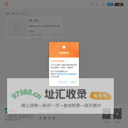 卡多多-四大运营商套餐
