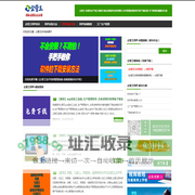 免费版ERP生产管理系统软件下载安装_仓库进销存_企管王