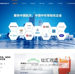 激光清洗_激光除锈机_工业清洗设备-翔明激光