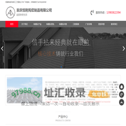 恒隆陶瓷首页-琉璃瓦(大瓦)价格,专业琉璃瓦厂家直销「环保耐用」