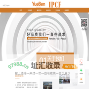 跃奔官网