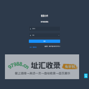 普通小件