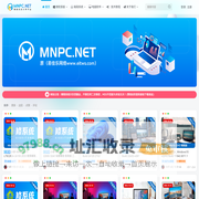 梦楠分享-专注Windows精简系统分享平台-MNPC.NET