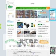 token.im钱包官方app|Token.im最新版官网-tokenim钱包官网下载/最新下载/官方网址下载|安全可靠的数字货币钱包