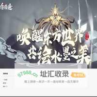 杜毛毛