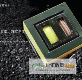【谐冠电子】高频变压器厂家|大功率高频变压器|广州高频变压器厂家|佛山高频变压器厂家