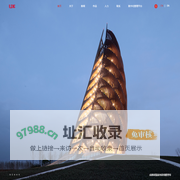 UDG联创设计