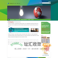 Welcome to GeoMatrix Public Relations Ltd.