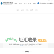 无锡苏南异型钢管有限公司---冷拔无缝异型钢管、冷拔无缝方管、无缝异型钢管、冷拔异型钢管、冷拔异型管、冷拔无缝钢管、冷拔无缝管