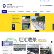 铁岭不锈钢复合管护栏,铁岭不锈钢桥梁护栏,铁岭不锈钢桥梁栏杆,铁岭桥梁不锈钢护栏_山东御搜