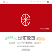 红时-营销咨询