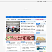 河南省社会主义学院