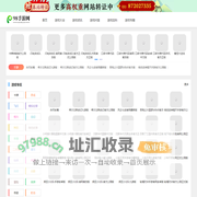手游网大全_手游网下载平台_最新手游网排行榜_手游网游戏下载门户站-98手游网