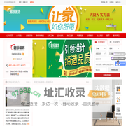 昆明龙标装饰_昆明龙标装饰工程有限公司