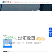 江苏赛立科技有限公司