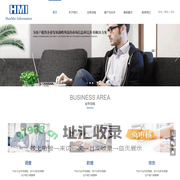 北京富奥华美信息咨询有限公司
