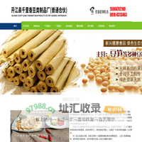 首页--开江县千里香豆类制品厂(普通合伙)